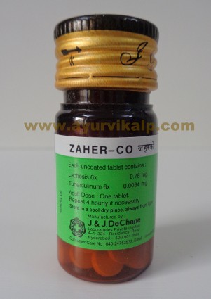 J & J Dechane, ZAHER-CO, 30 Tablets, Scorpion Sting, Menopausal Changes